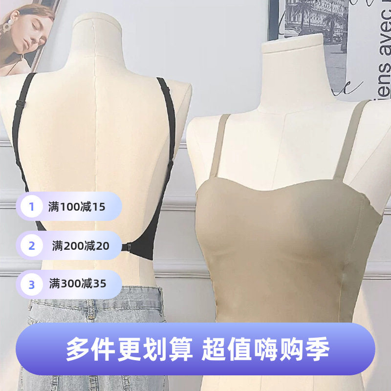 歌力诺吊带女内搭大胸抹胸聚拢打底美背心内衣带胸垫一体上衣文胸