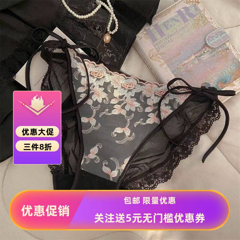 可系带设计法式刺绣高开叉蕾丝内裤纯欲撩人透气棉裆三角裤女