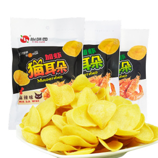 140g怡味园猫耳朵小时候 零食办公室 75g 网红35g 小吃辣味食品