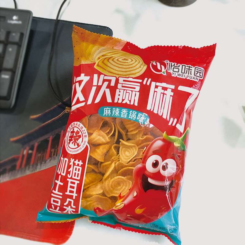 怡味园120g加土豆猫耳朵休闲零食