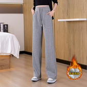 休闲阔腿裤 裤 秋装 今年流行爆款 宽松简单大方高级感穿搭 子2026新款
