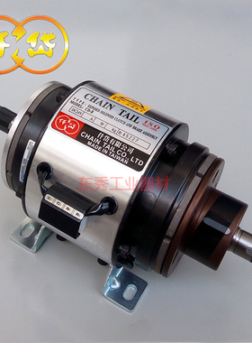 仟岱 CDB040AA 串轴型40KG通轴电磁离合器刹车器组DC24V60W