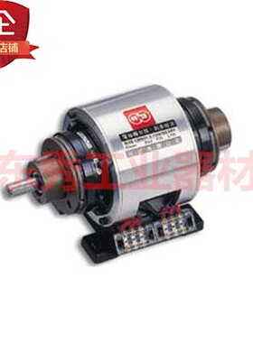 仟岱 CFG020AA 粉丝包装机双电磁离合器单电磁刹车器组组DC24V45W