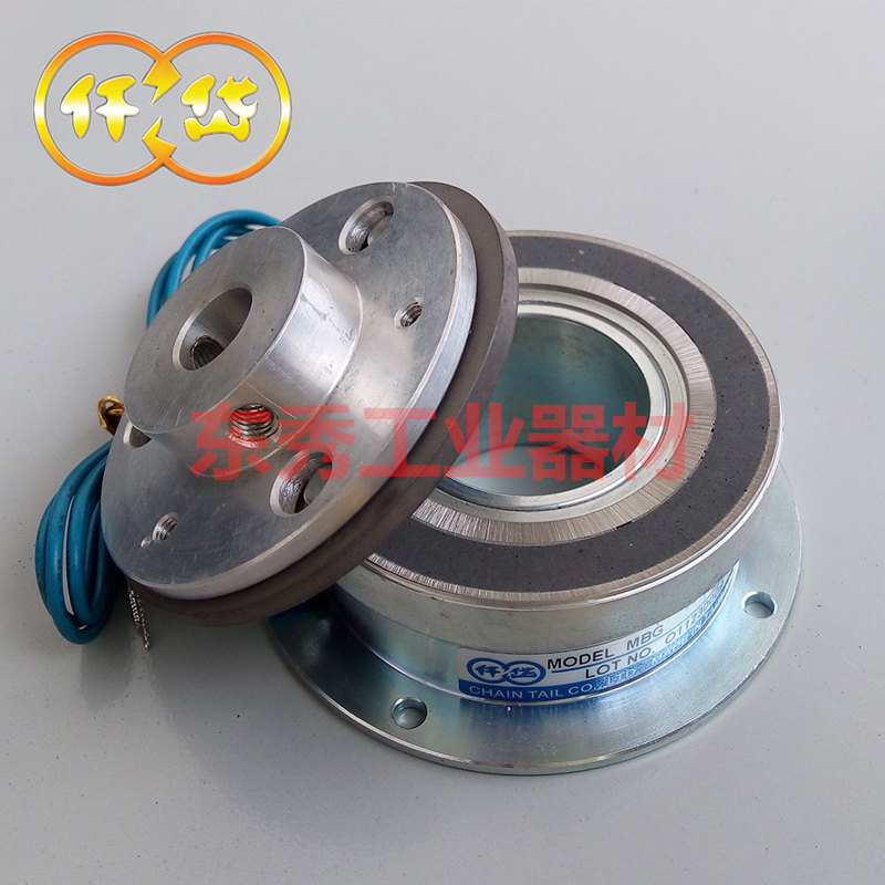 仟岱 MG10S2AA 微小型电磁制动器带铝座DC24V8W