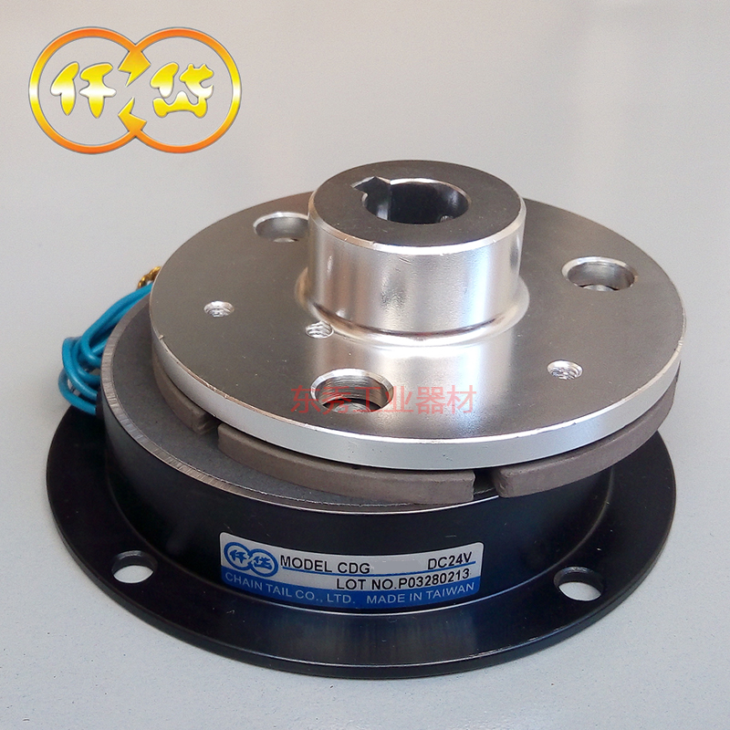 仟岱电磁刹车器 CG21S5AA/CG21S5AB 干式单板电磁刹车制动器24V