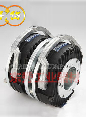 仟岱 ABD015AA 电磁安全双刹车失电制动器DC24V85*2W