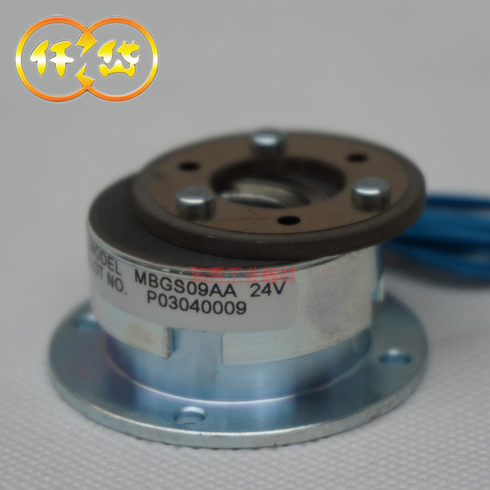 仟岱MBGS09AA干式单板微小型电磁刹车器DC24V6W