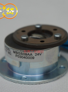 仟岱MBGS09AA干式单板微小型电磁刹车器DC24V6W