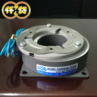 仟岱CDI0S6AA CDI0S6AB 穿头机超薄型电磁刹车制动器DC24V14W