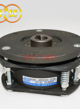 仟岱断电刹车器 ABN-0.2 ABN0S2AA 安全刹车器制动器DC24V12W包邮