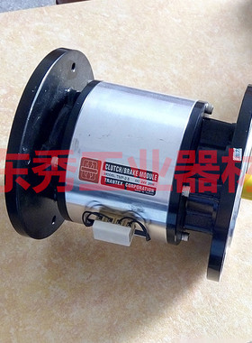 仲勤TMP-20 双法兰电磁离合器刹车器组DC24V45W