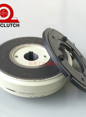 研新ENC-200/ENC-400 干式单板标准型电磁离合器DC24V45W