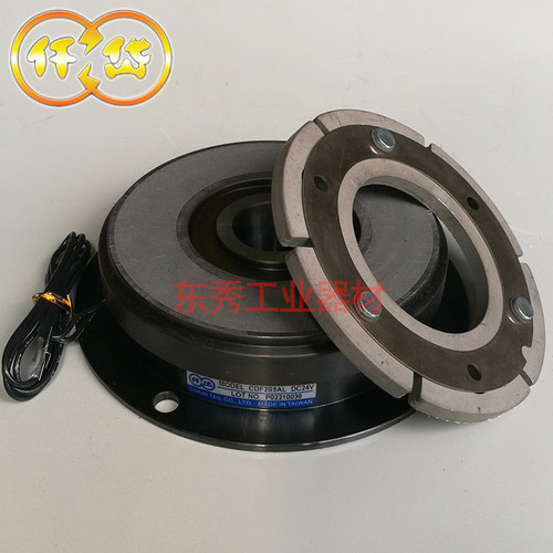 仟岱离合器 CDF1S5AL/AK/AF 干式单板包装机电磁离合器 24V15W