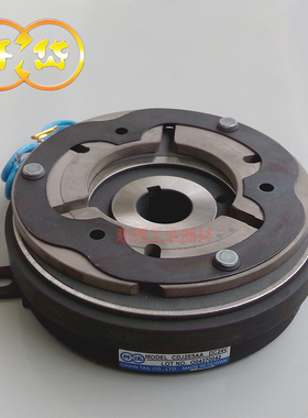 仟岱CDJ2S5AA CDJ2S5AB 橡胶压延机配件  包装机电磁离合器24V26W