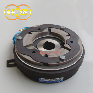 仟岱CDJ2S5AA CDJ2S5AB 橡胶压延机配件  包装机电磁离合器24V26W