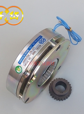 仟岱 SMB0S8AA/AB 无励磁机械用安全刹车制动器DC24V15W