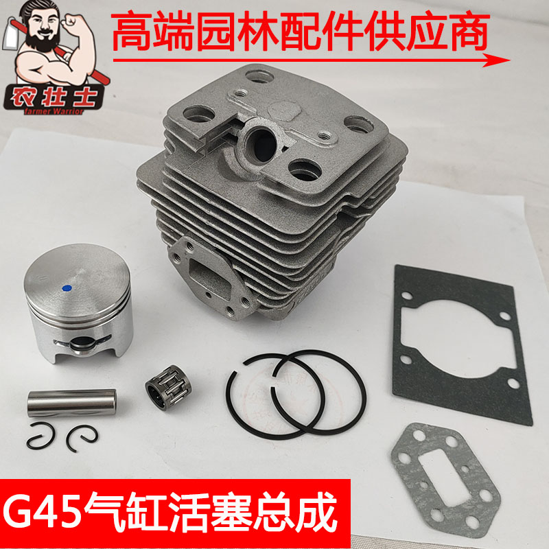 割草机活塞环总成汽油机割灌机