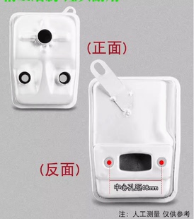 48F/63CC二冲程微耕机地钻挖坑机消音器排气管烟筒吹雪鼓风机配件