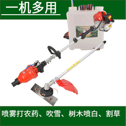 农壮士多功能吹雪机割草机树喷白