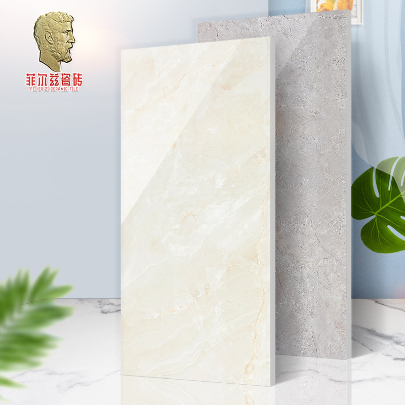 Bathroom tiles Kitchen wall tiles 300X600 balcony Shower Room non-slip floor tile Simplicity modern Kitchen toilet brick Tilesin the Decoration main material , Ceramic tile , Glazed  category - from Buy2taobao.com to provide professional Taobao agent buy service