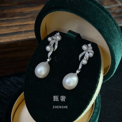 甄奢复古宫廷风米形淡水珍珠耳环