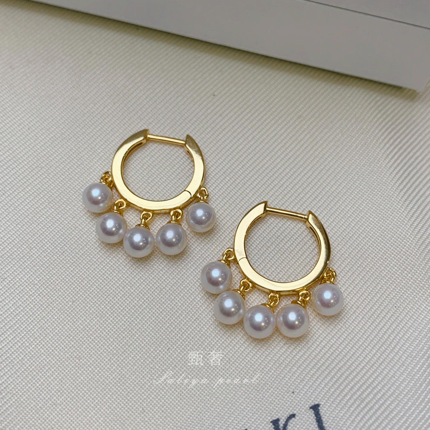 《风起故里》精工925纯银天然极光珍珠气质耳环高级感时尚耳扣女,珠宝/钻石/翡翠,耳饰,淘宝优惠券,粉丝福利购,淘宝优惠卷