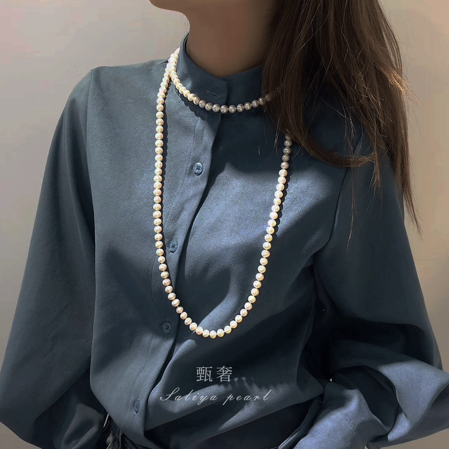 《惦念》8-9mm极光无核淡水珍珠毛衣链长项链120cm可掰扣优雅高级