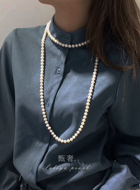 《惦念》8-9mm极光无核淡水珍珠毛衣链长项链130cm可掰扣优雅高级