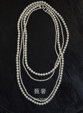 《恋恋星辰》85cm天然极光淡水珍珠大小双层长项链多层叠戴银扣
