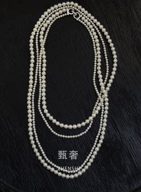 《恋恋星辰》85cm天然极光淡水珍珠大小双层长项链多层叠戴银扣