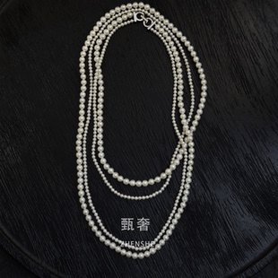 85cm天然极光淡水珍珠大小双层长项链多层叠戴银扣 恋恋星辰