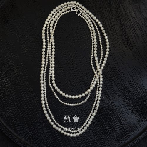 《恋恋星辰》85cm天然极光淡水珍珠大小双层长项链多层叠戴银扣
