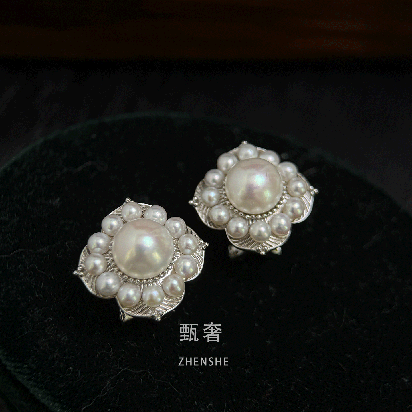 甄奢法式复古极光珍珠耳扣耳环