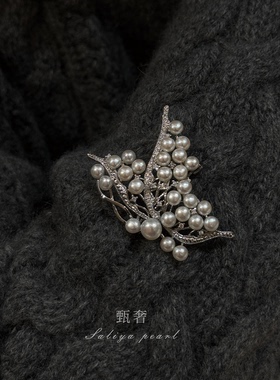 《幻蝶过境》天然珍珠蝴蝶胸针多珠重工镶嵌复古高档胸花西装配饰