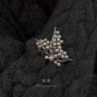 配饰 天然珍珠蝴蝶胸针多珠重工镶嵌复古高档胸花西装 幻蝶过境