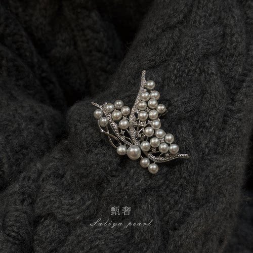 甄奢天然珍珠蝴蝶胸针新款