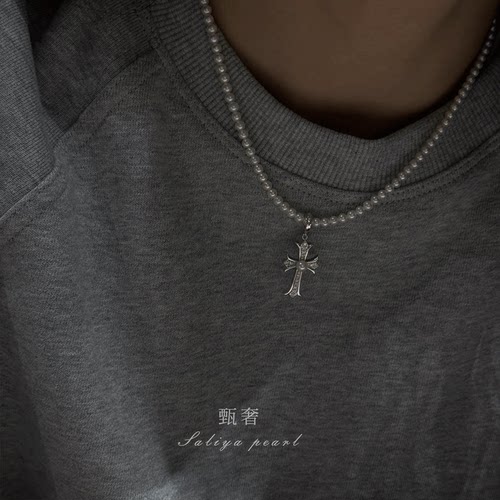 甄奢《克罗之约》克罗星十字架淡水珍珠吊坠挂件朋克风S925纯银