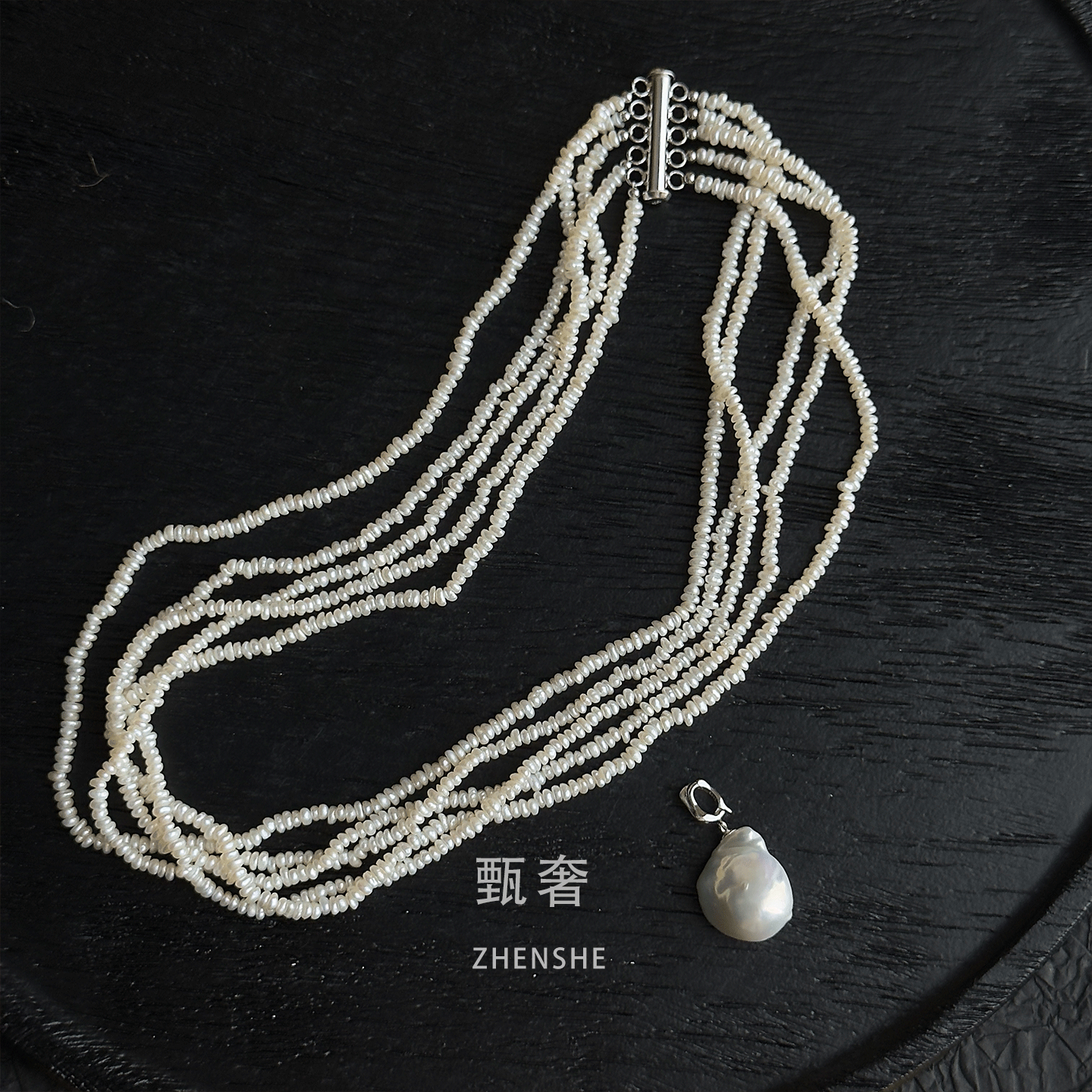 甄奢中古风五层天然珍珠项链