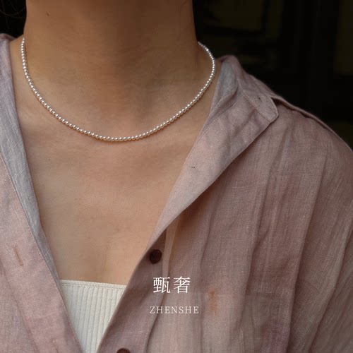 甄奢3-3.5mm超值淡水小珍珠项链