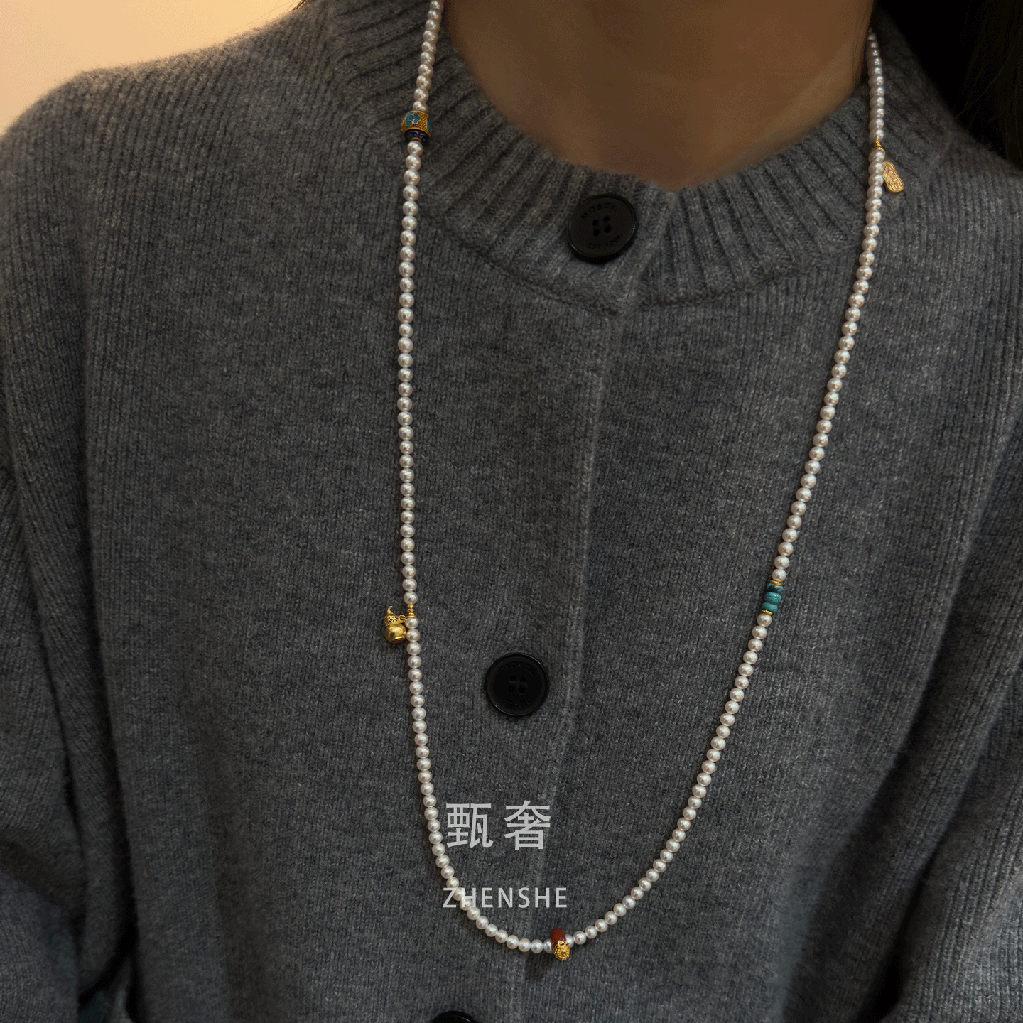 甄奢精品国风极光小珍珠长项链