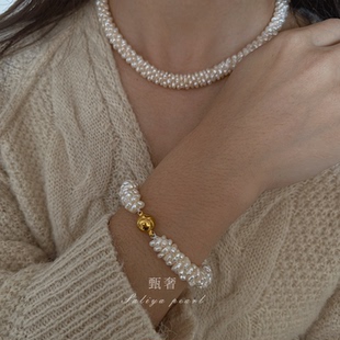 毛毛虫淡水珍珠项链手工编织高端大气锁骨链手链套装 记忆光束
