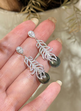 《吉光片羽》9-10mm水滴大溪地海水珍珠925纯银羽毛耳环时尚耳坠