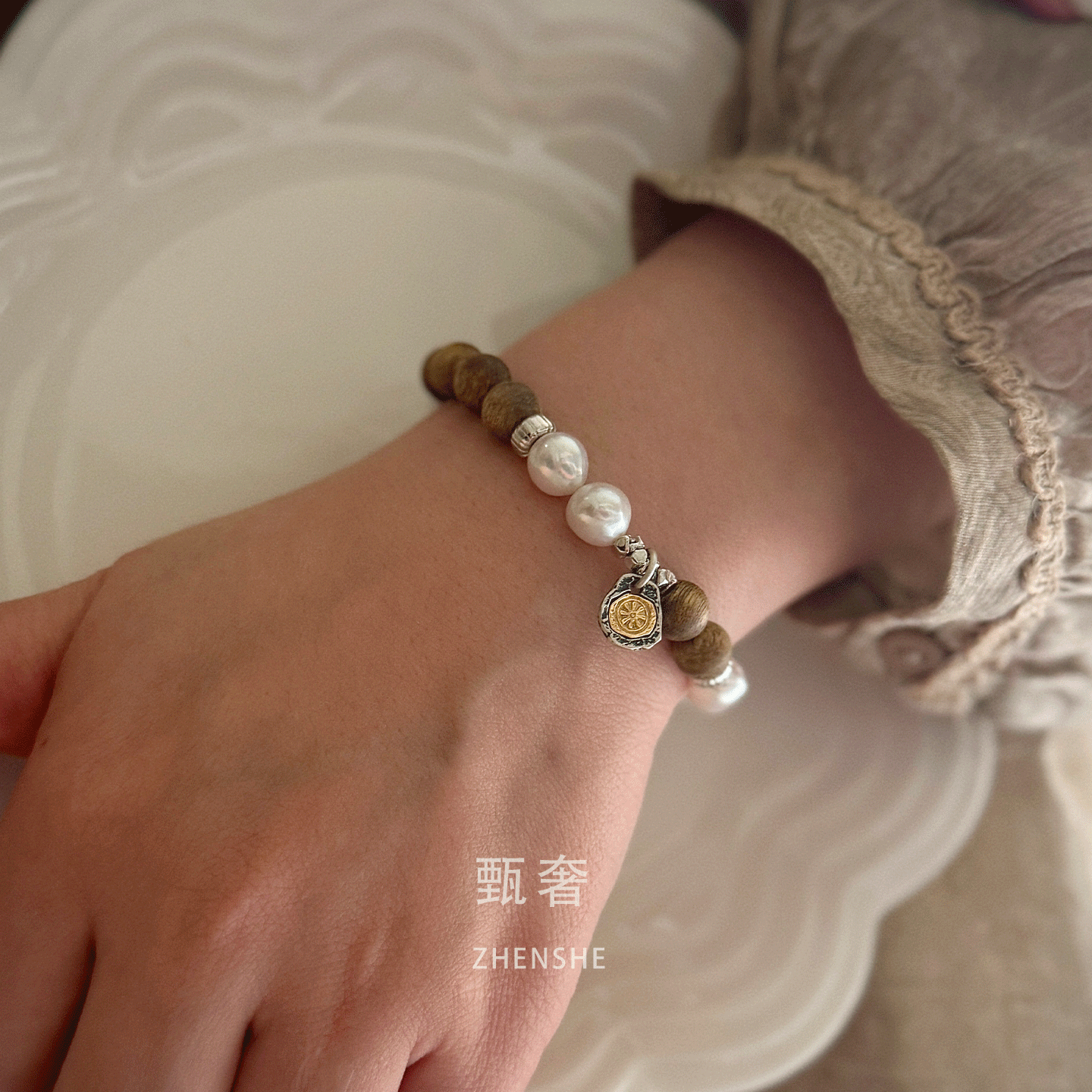 甄奢天然淡水珍珠沉香手串手链