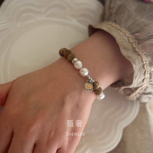 甄奢天然淡水珍珠沉香手串手链
