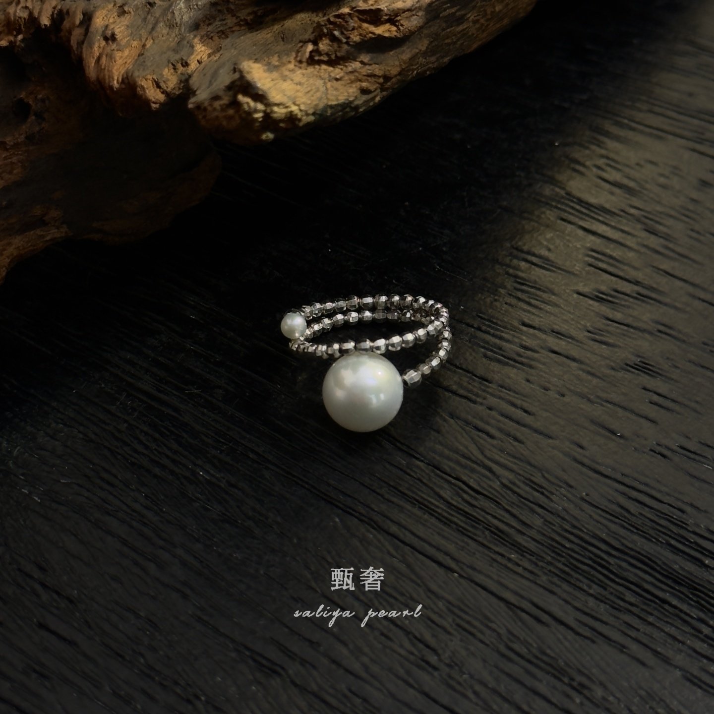 《月露》9-10mm淡水淡水珍珠手圈多层进口记忆弹力圈手工纯银戒指,珠宝/钻石/翡翠,手饰,淘宝优惠券,粉丝福利购,淘宝优惠卷