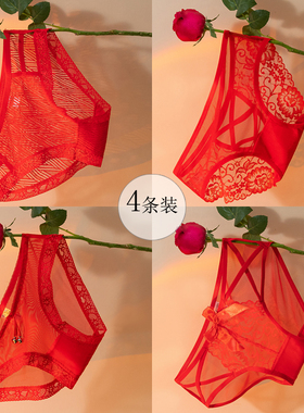 大红色女士内裤蕾丝透明火辣本命年低腰网纱超薄性感结婚三角短裤