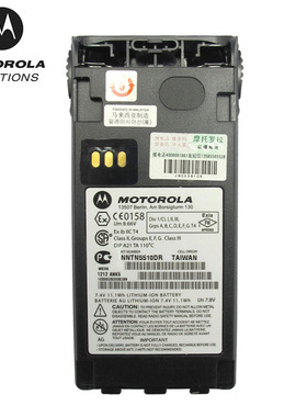 摩托罗拉对讲机防爆电池GP329EX GP339EX PTX760EX电板NNTN5510DR