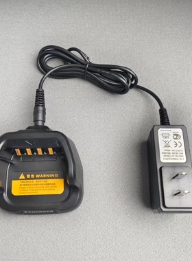 中兴高达对讲机PH790 PH500 PH600 PH890充电器AB700AB660电池