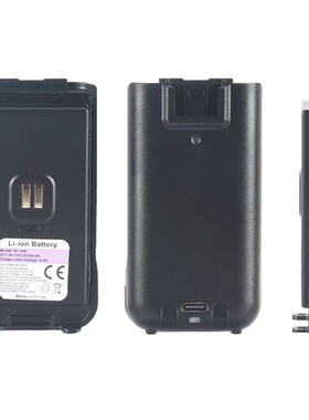 原装宝锋UV5Rmini对讲机电池BC-5M 2200mAh TYPE-C充电天线背夹