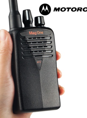 摩托罗拉MotorolaA1D数字对讲机MAG ONE加密抗干扰大功率手持电台